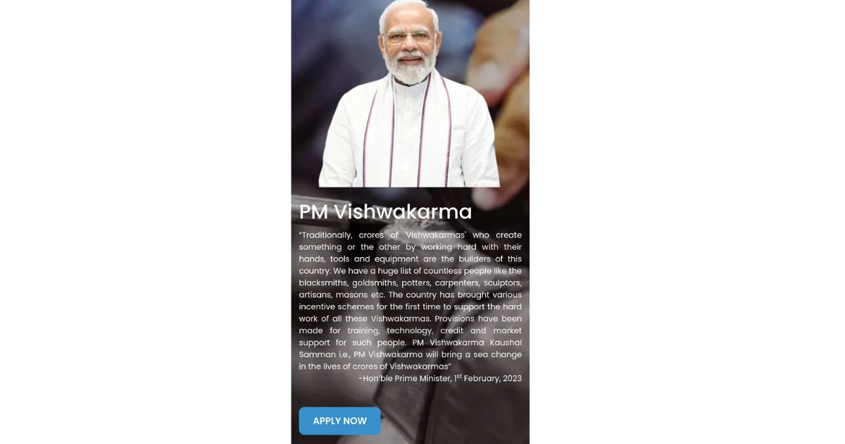 Pradhanmantri Vishwakarma Yojana